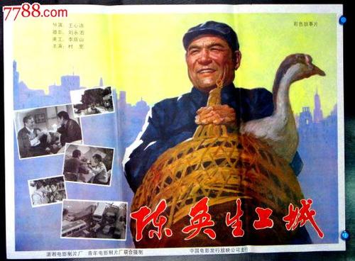 高仿圣帕特里克神学院和综合大学文凭毕业证